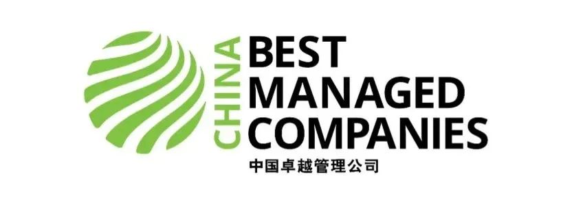 永利皇宫·(463cc) - 官方网站