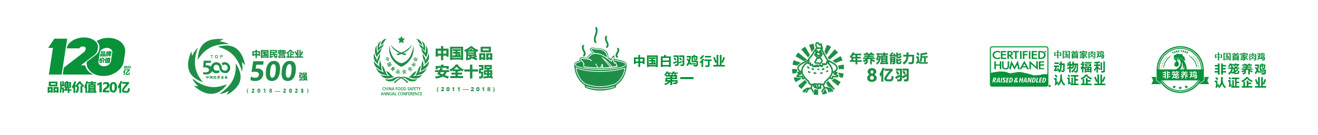 永利皇宫·(463cc) - 官方网站